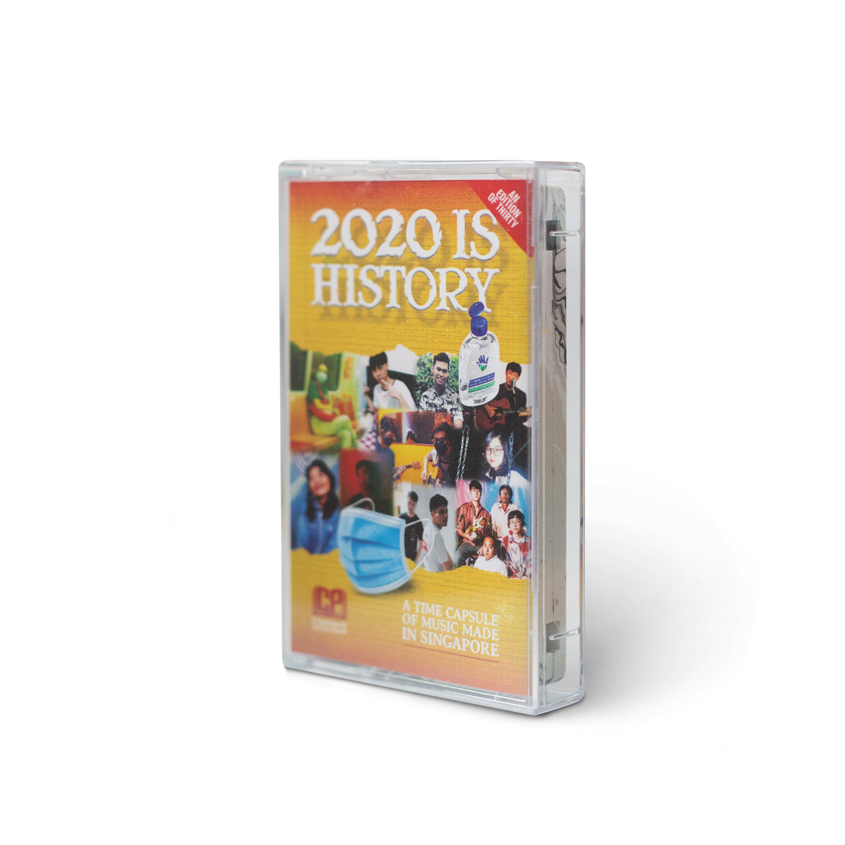 2020 Is History by Various Artists