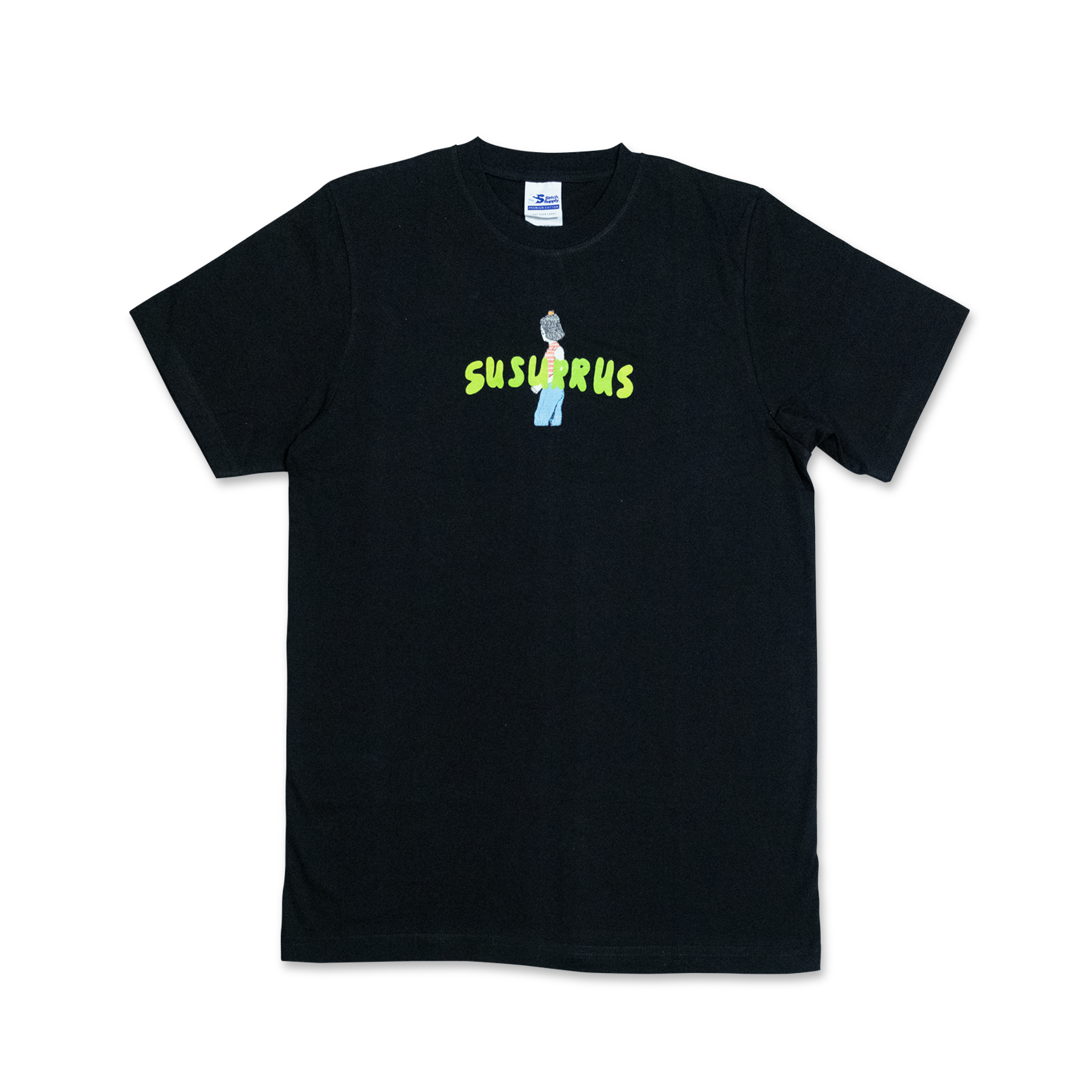 susurrus Logo T-Shirt
